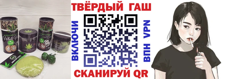 кракен ССЫЛКА Волжск Canna-Cookies марихуана купить наркоту