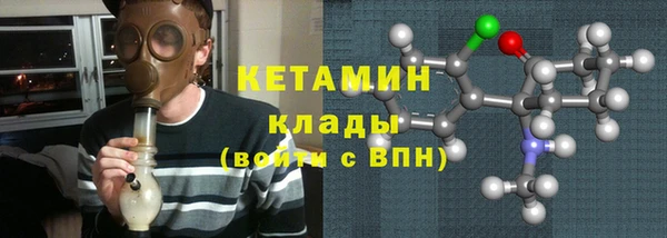 гашик Фурманов