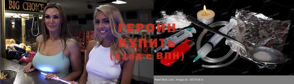 ешки Апатиты