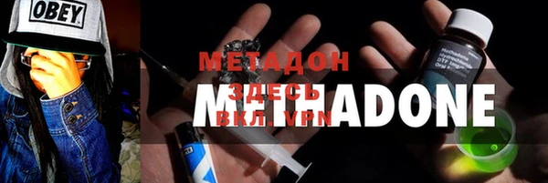 MESCALINE Свободный