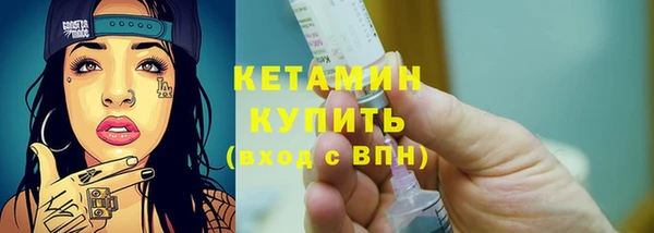 COCAINE Усинск