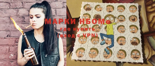 COCAINE Усинск