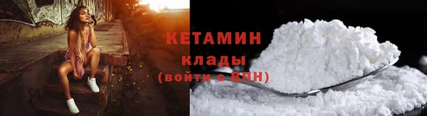 гашик Фурманов