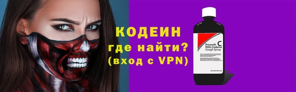 героин Ханты-Мансийск