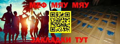 гидропоника Беслан