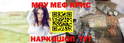 гидропоника Беслан