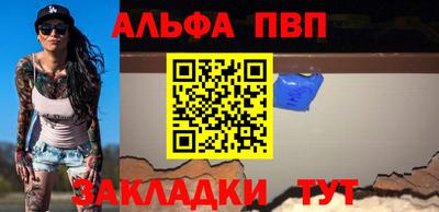 дистиллят марихуана Балашиха
