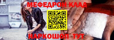 гидропоника Беслан