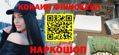 скорость Балашиха