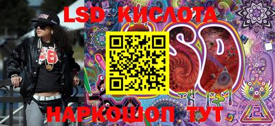 дистиллят марихуана Берёзовский