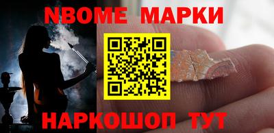 дистиллят марихуана Балашиха