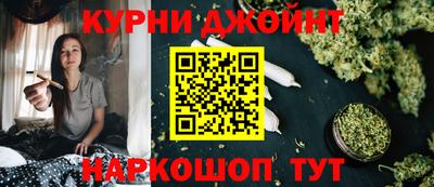 стаф Балахна