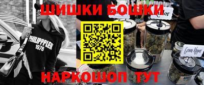 гидропоника Беслан