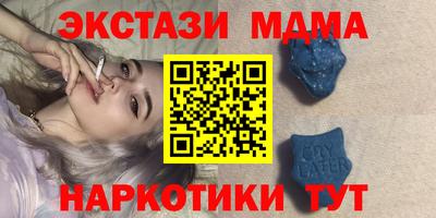 дистиллят марихуана Балашиха