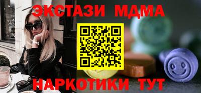 дистиллят марихуана Балашиха