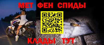 дистиллят марихуана Балашиха