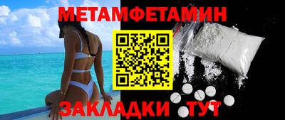дистиллят марихуана Балашиха