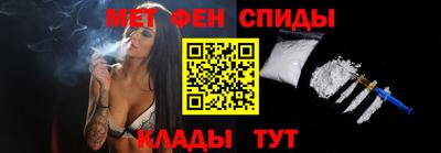 гидропоника Беслан