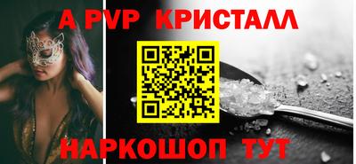 дистиллят марихуана Балашиха