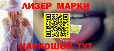 гидропоника Беслан