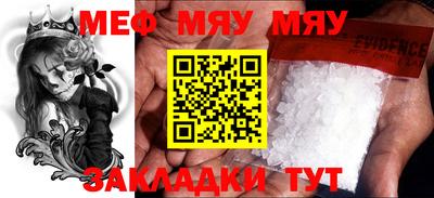 гидропоника Беслан