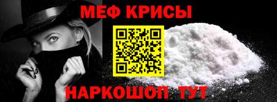 гашиш Бийск