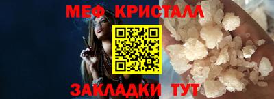 гашиш Бийск