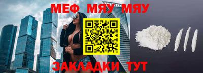 дистиллят марихуана Берёзовский