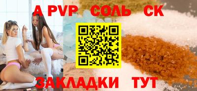 дистиллят марихуана Балашиха