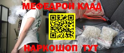 гидропоника Беслан