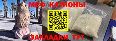 гидропоника Беслан