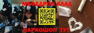 гашиш Бийск