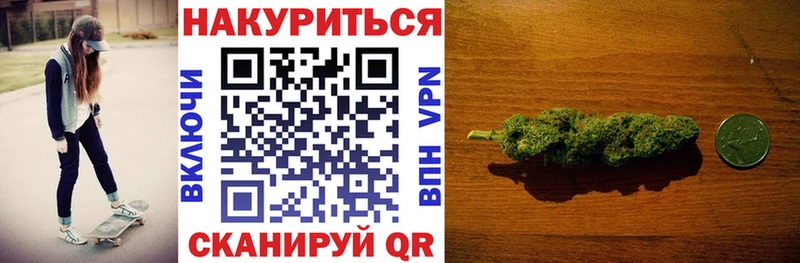 Конопля SATIVA & INDICA  hydra как войти  Волжск 