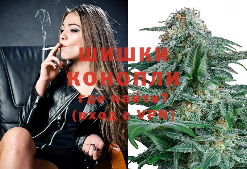 где можно купить наркотик  Волжск  Каннабис SATIVA & INDICA 